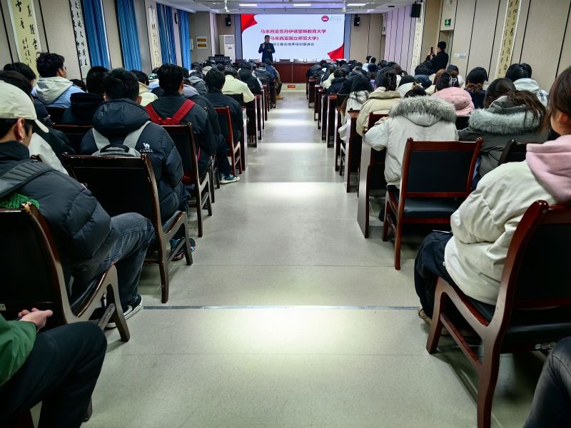 机械与材料工程学院积极解锁就业新渠道书写学生成长发展新篇章