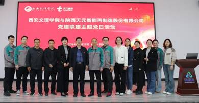 1233f11d29396a00cd6a050271e84104