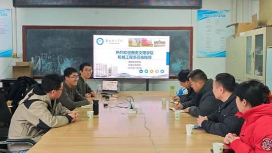 微信图片_20260109112948_29_1551