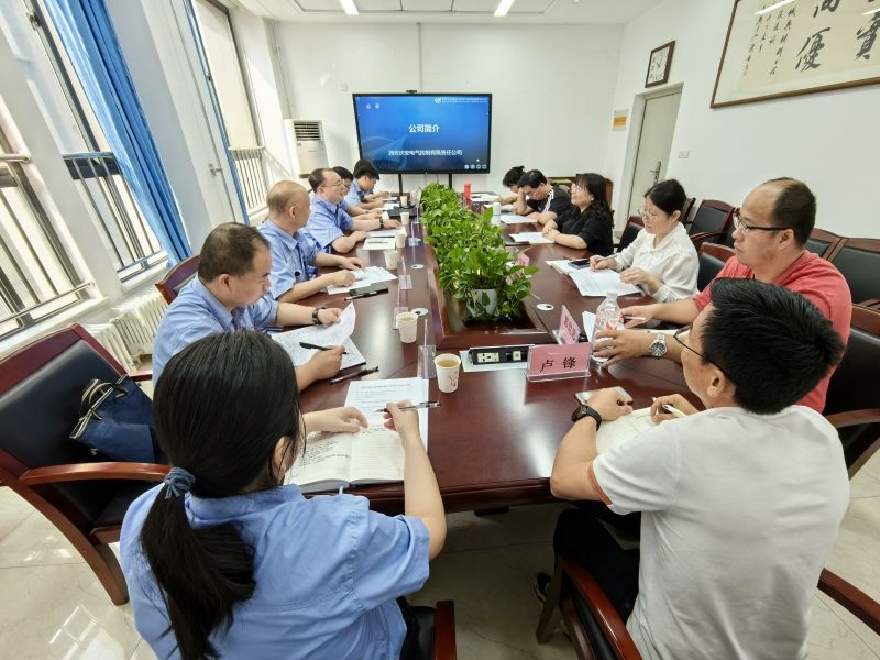 西安庆安电气控制有限责任公司来访机械与材料工程学院调研交流