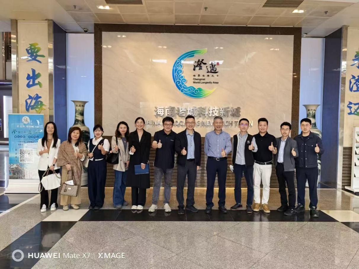 陕西省表面工程与再制造重点实验室赴海口调研出海再制造产业