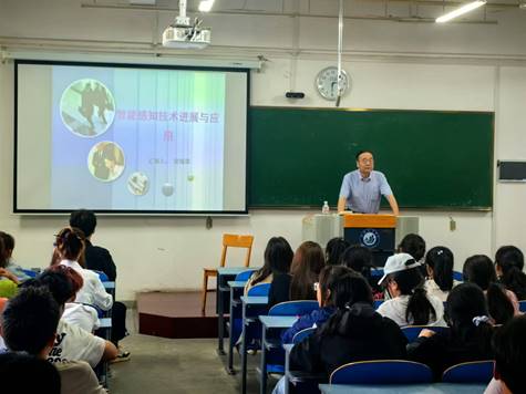 探索智能未来，启迪创新思维——机械与材料工程学院邀请党瑞荣教授开展专业认知暨科普讲座
