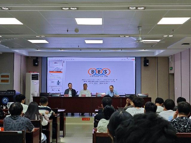 机械与材料工程学院校企合作BBS定制班第二期开讲暨2024年毕业设计成果汇报