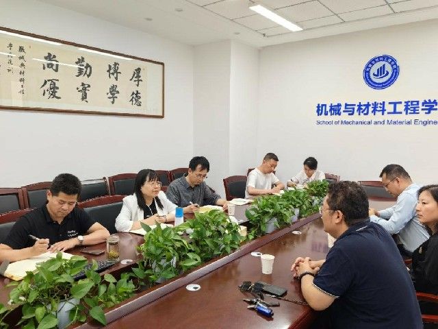 陕西雍琰机电设备有限公司、宁夏软件工学院智能研究院来访机械与材料工程学院调研交流