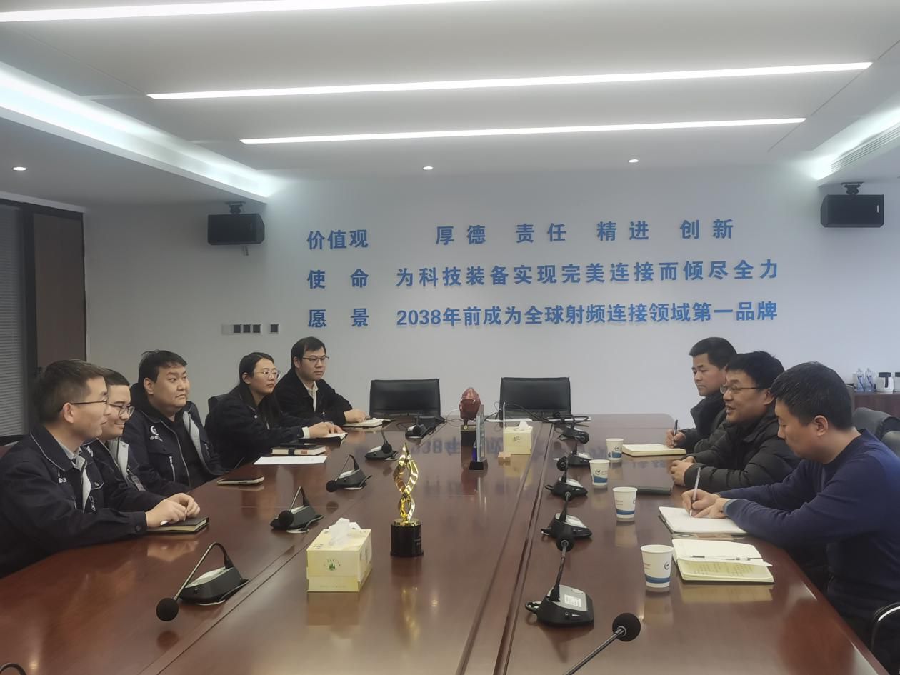 机械与材料工程学院赴中航富士达科技股份有限公司访企拓岗