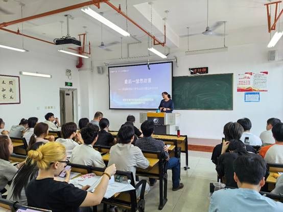 智能制造学院测控系为2026届毕业生上“最后一堂”思政课