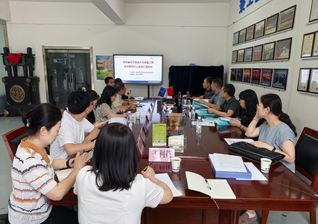 西安文理学院赴陕西中科非开挖参加省级平台结题验收并开展产学研合作对接交流