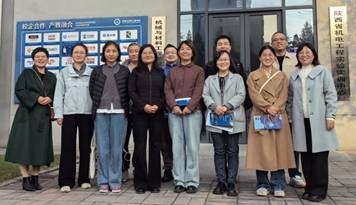 微信图片_20251104212921_19_699